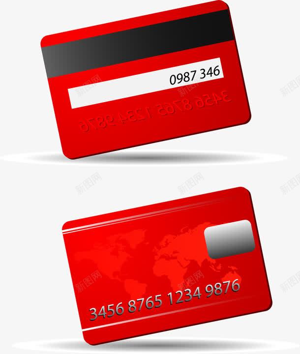 手绘红色银行卡矢量图ai免抠素材_88icon https://88icon.com 手绘 理财 红色银行卡 矢量图