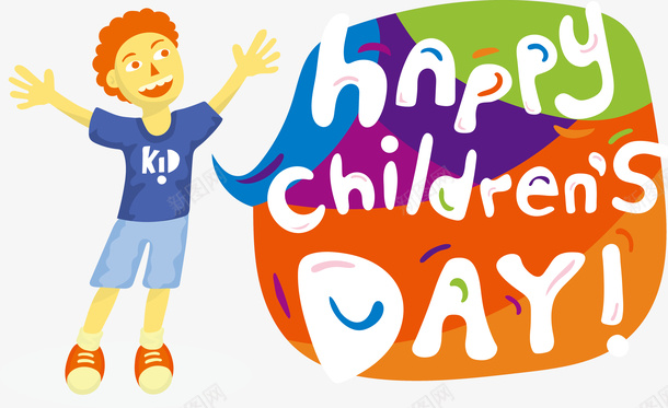 logo儿童节英文艺术字和卡通男孩矢量图图标图标