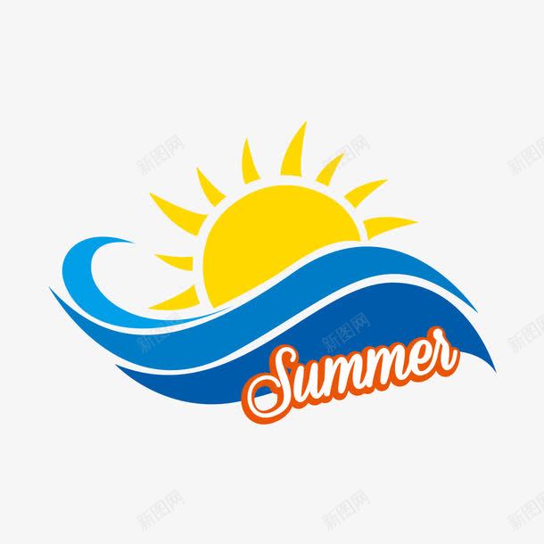 夏天summerpng免抠素材_88icon https://88icon.com 夏天summer 太阳