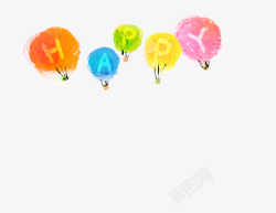 happy气球素材
