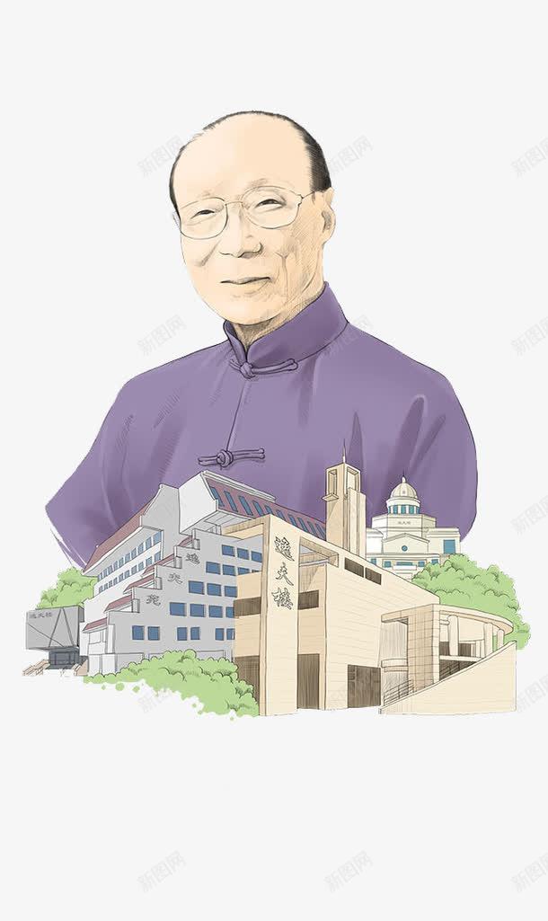 逸夫楼png免抠素材_88icon https://88icon.com 卡通 手绘 手绘插画 插画 逸夫楼 邵逸夫