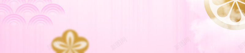粉色背景图边框节日元素psd设计背景_88icon https://88icon.com 云纹 粉色 背景图 节日元素 边框