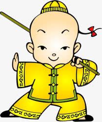 手绘黄色中式练武儿童可爱素材