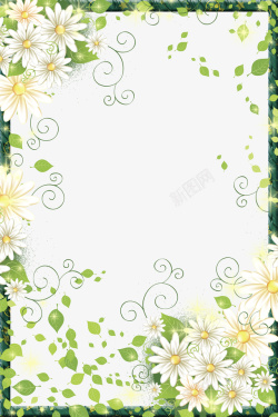 美丽花卉边框相框素材