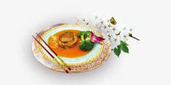 鲍鱼鲜汤中国风美食简约装饰素材