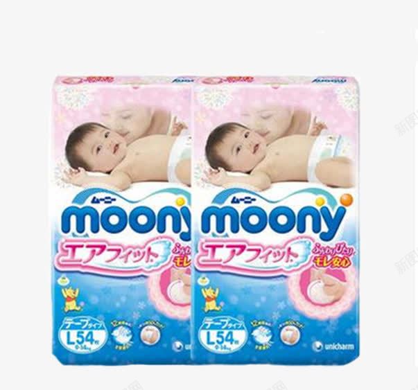 moony尿裤png免抠素材_88icon https://88icon.com 产品实物 安全 干爽