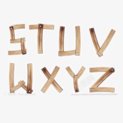 木钉木制字母高清图片