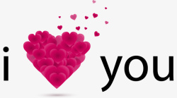 情人节艺术字子矢量图素材