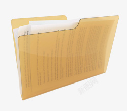 黄色半透明文件夹素材