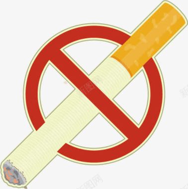 禁烟矢量图图标图标