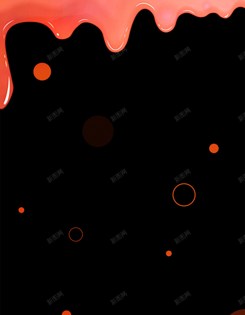 流淌糖浆矢量背景jpg设计背景_88icon https://88icon.com 圆形 矢量 糖浆 黑色