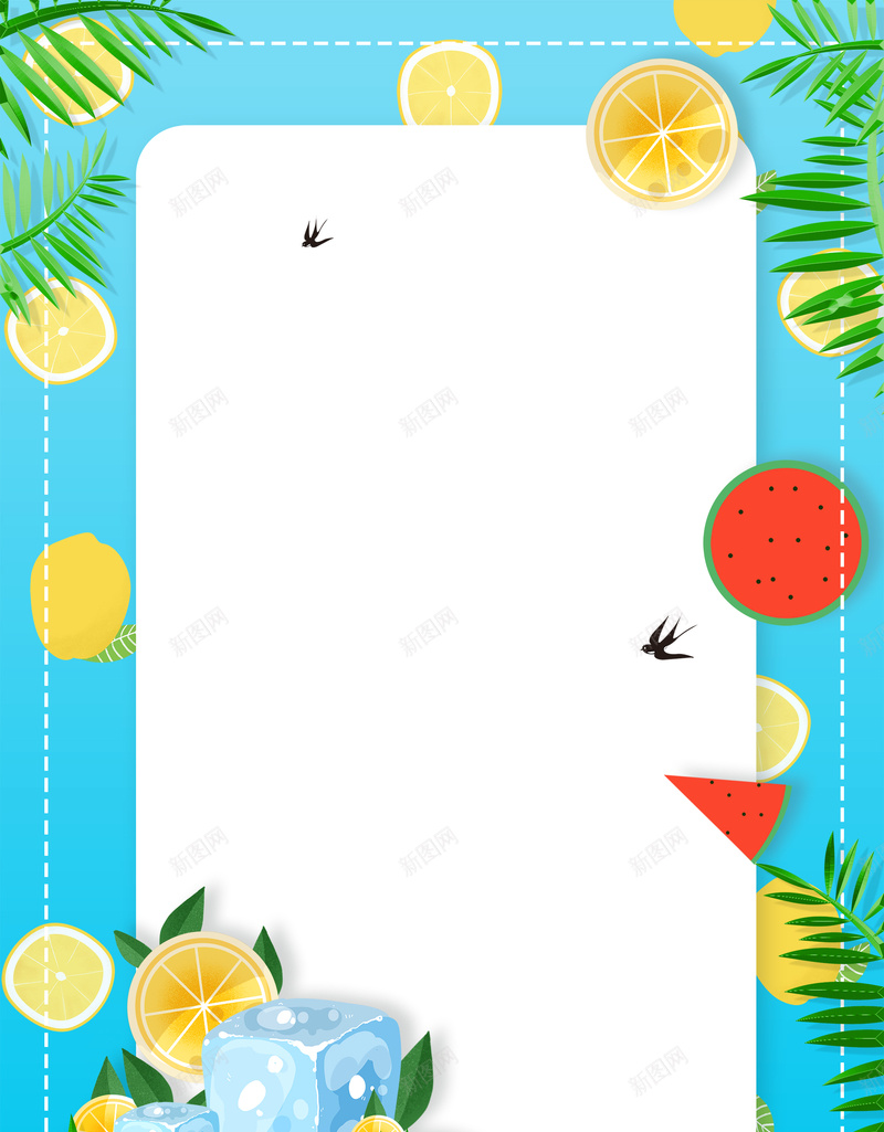 夏至夏天柠檬背景图psd设计背景_88icon https://88icon.com 冰块 夏天 夏至 手绘元素 柠檬 植物装饰 燕子 西瓜 边框