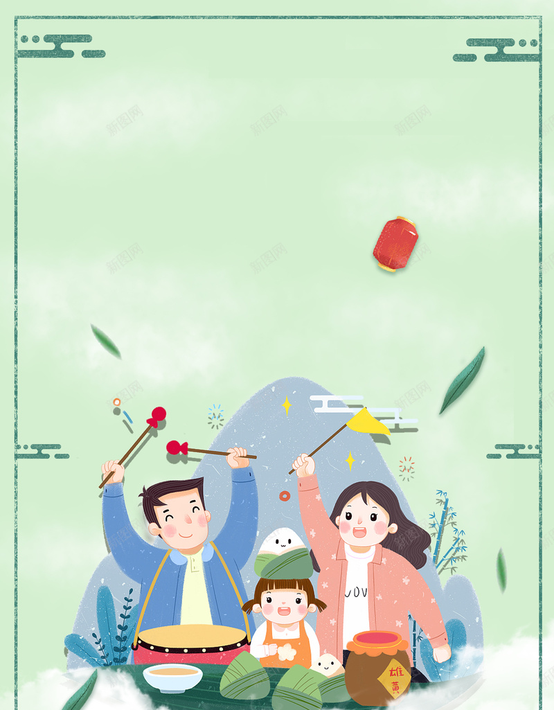 手绘端午节一家人包粽子元素psd设计背景_88icon https://88icon.com 一家人 卡通人物 手绘 端午节 竹叶 粽子
