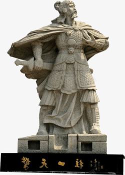 中国古典将军石像石材建筑素材