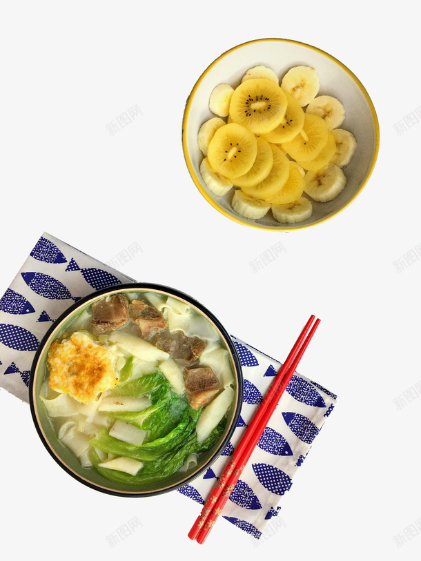 均衡早点png免抠素材_88icon https://88icon.com 小清新 水果 烩面 美食