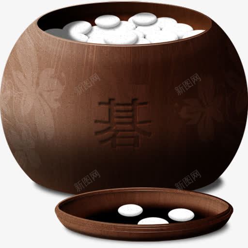 白色围棋png免抠素材_88icon https://88icon.com 中文刻字 围棋 围棋容器 木罐