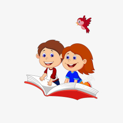 儿童节快乐素材