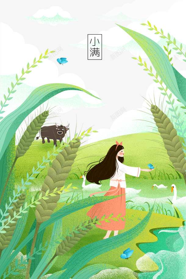 小满节气麦穗元素psd设计背景_88icon https://88icon.com 夏天 小满 手绘人物 植物元素 牛 节气 蝴蝶 麦穗元素