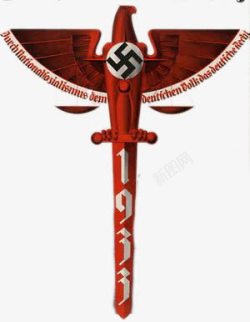 纳粹鹰标志与天平素材