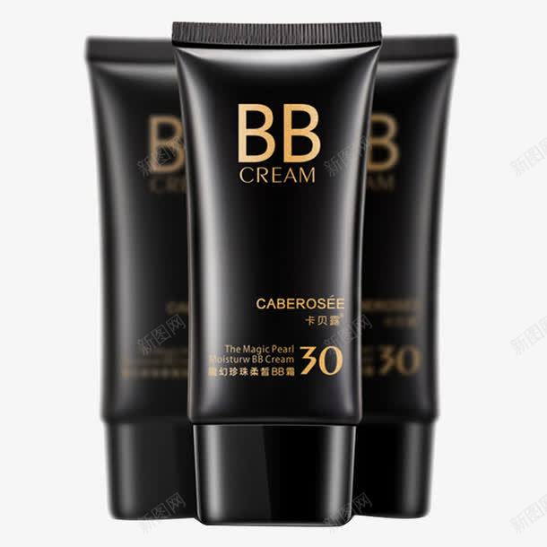 3只bb霜CREAMpng免抠素材_88icon https://88icon.com 产品实物 遮瑕 防嗮