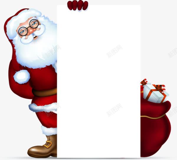 圣诞老人礼物促销标签png免抠素材_88icon https://88icon.com 卡通圣诞老人 圣诞节圣诞老人 礼物 礼盒