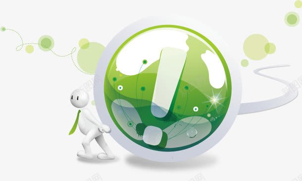 警告标志png免抠素材_88icon https://88icon.com 感叹号 标志 警告 警示