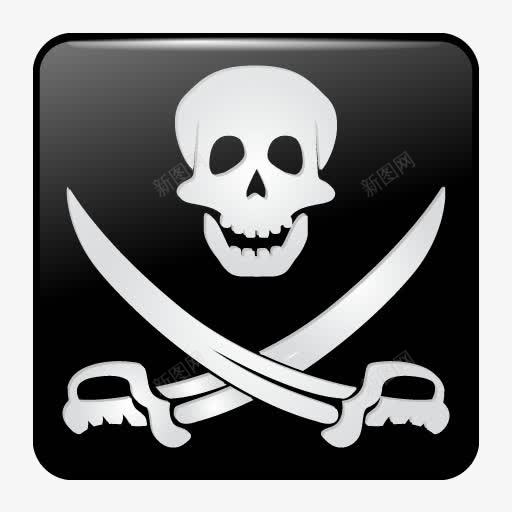 海盗torrenticonspng免抠素材_88icon https://88icon.com Pirate 海盗