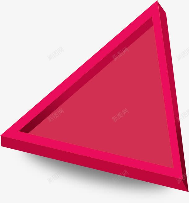粉色卡通手绘几何三角png免抠素材_88icon https://88icon.com 三角 几何 卡通 粉色