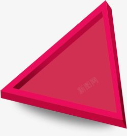 粉色卡通手绘几何三角素材