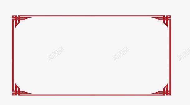 中国风喜庆红色古典边框png免抠素材_88icon https://88icon.com 中国风 古典 喜庆 红色 边框
