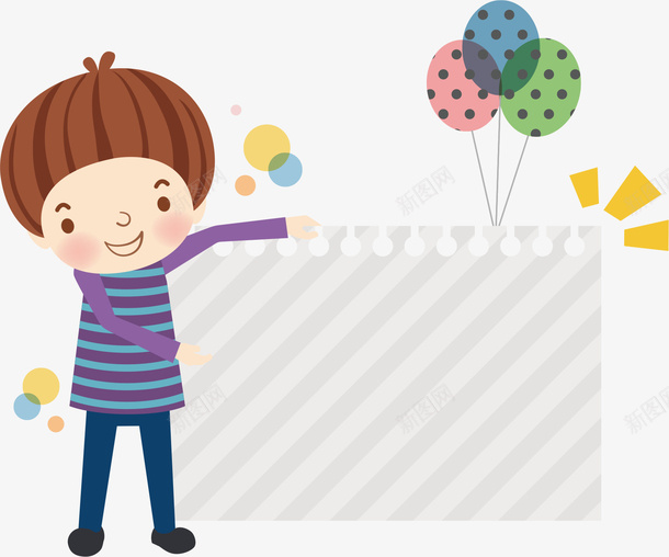卡通儿童与气球矢量图eps免抠素材_88icon https://88icon.com 卡通儿童 卡通气球 气球 气球装饰 矢量儿童 矢量图