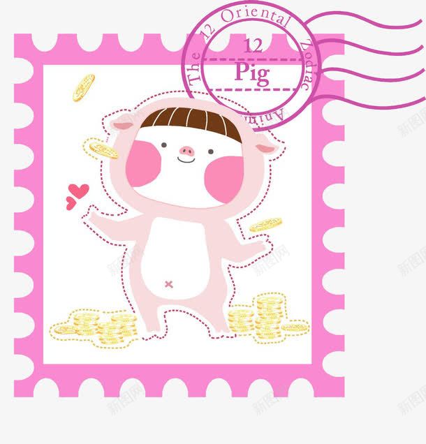 邮票里的猪png免抠素材_88icon https://88icon.com 卡通动物 卡通十二动物 卡通十二生肖 插画 邮票里的猪 高清免扣素材