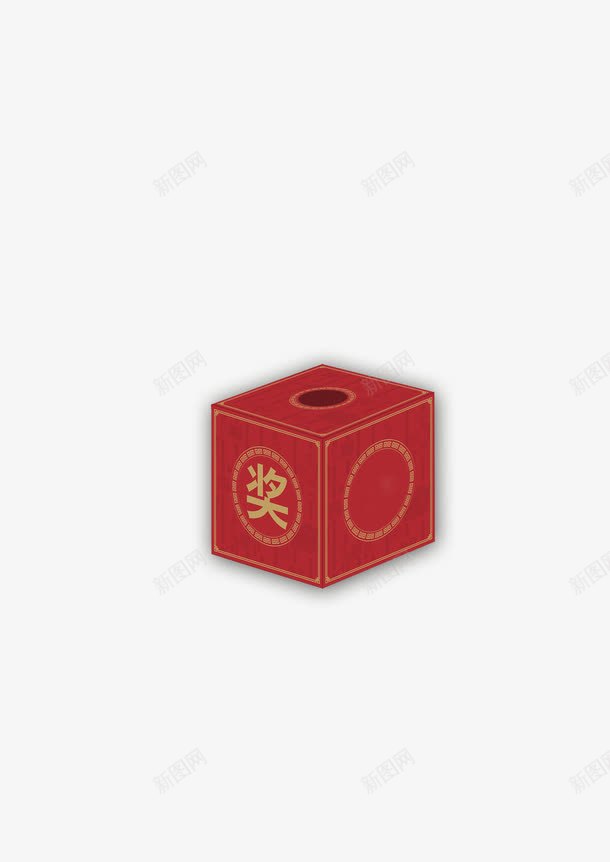 春节礼物装饰图png免抠素材_88icon https://88icon.com 礼物素材 装饰素材