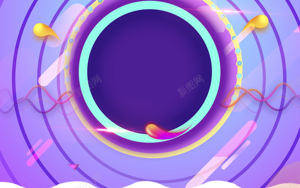 618年中大促618背景圆形圆盘条纹psd免抠素材_88icon https://88icon.com 618 618背景 圆形 圆盘 年中大促 条纹