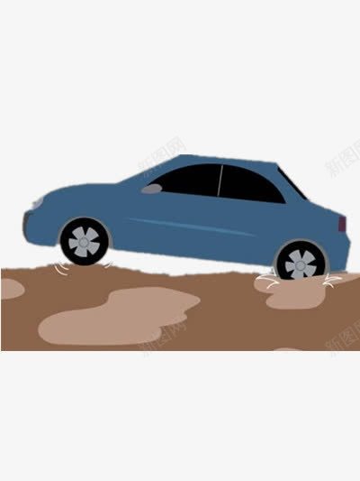 陷进土里的车png免抠素材_88icon https://88icon.com 汽车 蓝色 轮子 黑色