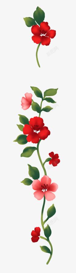 手绘红色花朵植物艺术素材