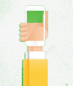 手拿手机素材