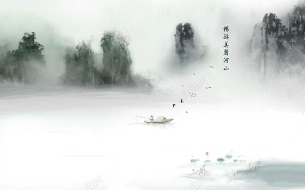 水墨中国风山水画背景背景