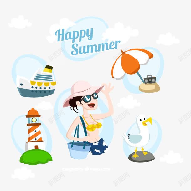 夏天summer旅行卡通png免抠素材_88icon https://88icon.com summer 卡通 夏天 旅行