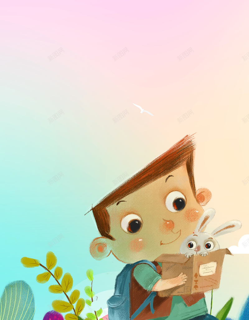 手绘儿童节六一元素背景图psd设计背景_88icon https://88icon.com 儿童节 兔子元素 六一 卡通人物 手绘 植物装饰 背景图