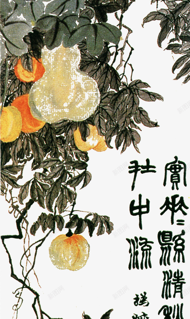 国画瓜藤上的葫芦png免抠素材_88icon https://88icon.com 国画瓜藤 手绘瓜藤 手绘葫芦 瓜藤 瓜藤上的葫芦 瓜藤叶子 齐白石国画