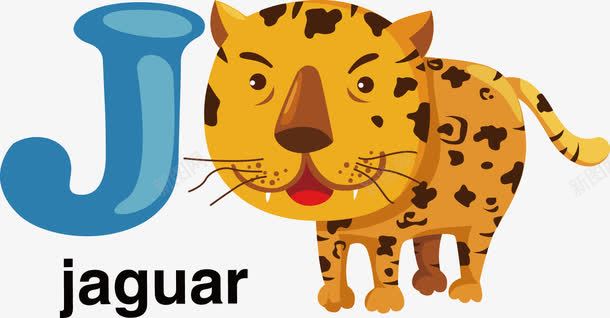 jaguarpng免抠素材_88icon https://88icon.com 卡通 字体设计 字母j