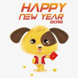 手绘新年快乐卡通图案素材