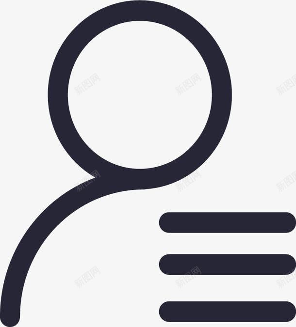 个人信息png免抠素材_88icon https://88icon.com 个人信息