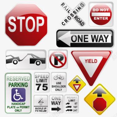 火焰图标图标图标