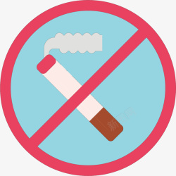 创意禁止吸烟矢量图素材