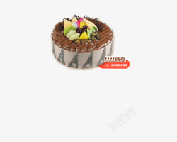 生日快乐展板图片蛋糕高清图片