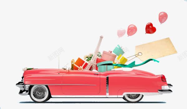手绘装礼盒的红色汽车png免抠素材_88icon https://88icon.com 卡通汽车 汽车免抠图片 红色汽车 装礼盒的汽车
