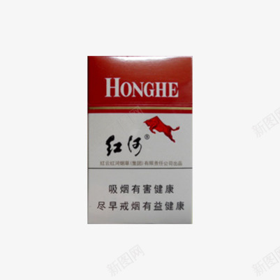 红河硬盒香烟png免抠素材_88icon https://88icon.com 烟盒包装设计 硬盒 红河 香烟 香烟盒
