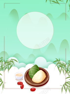 端午节粽子卡通背景图背景
